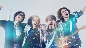 'Glass Heart' Review: Netflix's Spectacular New Drama Series Is Both an Thrill Ride