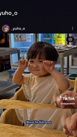 Park Yoo Ho: Actor Profile and Career Highlights
