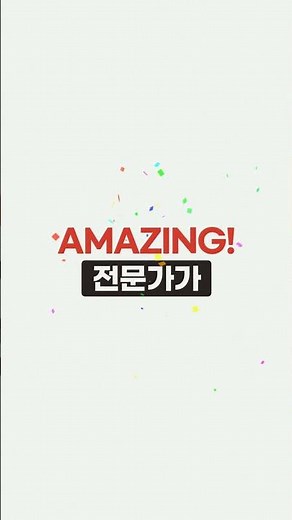 이게 바로 상증Easy!! - 상속·증여 토크콘서트 by 국세청 [4/21부터 신청]
