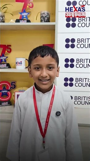 এই ভিডিওতে আছে ইংরেজিতে ঈদের শুভেচ্ছা জানানোর ৫টি সহজ, ভদ্র ও সুন্দর উপায়।