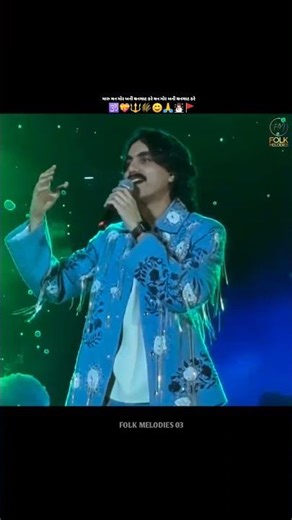 મારુ મન મોહી ગયુ | Aditya Gadhvi | Dayro 2025 | Folk Melodies | Folk Music | Folk Song