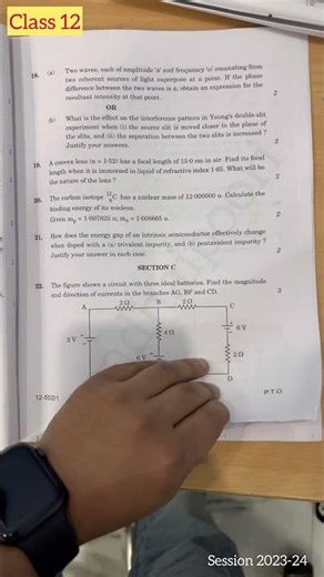 CBSE class 12 physics question paper set 1 session 2023-24