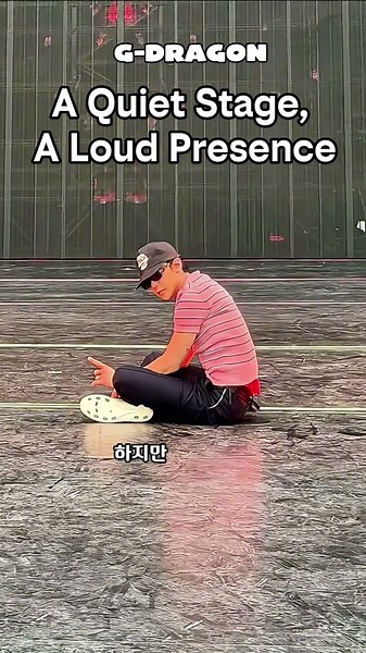 G-Dragon Right Before the Show🔥 Macau Concert Stage Check Moment #gd #kpop #kingofkpop