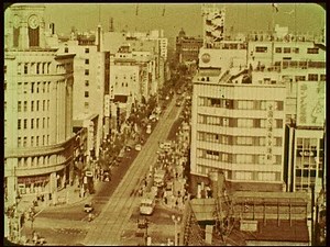 Japan 60 years ago 日本五十年前
