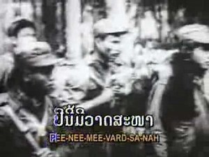 Pathet Lao:Struggle for Freedom(LAOS)