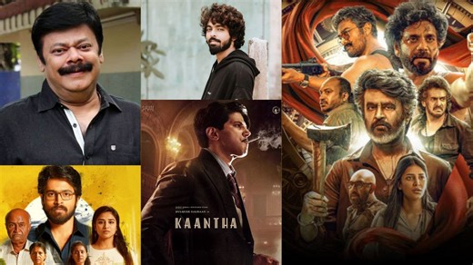 Tamil Cinema Weekly Wrap: Coolie Trailer, OTT Updates & National Award Highlights | July 2025 Final Week Tamil Cinema Roundup: New Releases, Awards & Buzz | What’s Hot in Tamil Cinema: OTT Premieres, Songs & Awards July Last Week – FilmiBeat