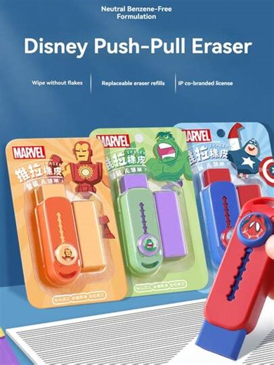 2pcs, Cartoon Anime And Co-Branded Style 1 1 Push-Pull Eraser, Less Crumbs Clean And Highly Attractive Cartoon Eraser, Junior High School Students High School Students Learning Reward Gifts, Teenagers Boys And Girls Classrooms Office Pencil Signature, Signature, Writing, Writing Universal Wipe Without Leaving A Trace, Eraser Set, Christmas And Holiday Stationery Gifts | SHEIN