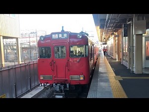 前面展望 名鉄三河線 知立 → 猿投