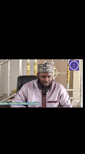 #divorce #forthesakeofAllah #ramadan2026🕌📿🤲 #fanniTa'amul