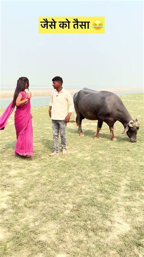 Upgrade Your Home with These Smart Tools! 🔧 #shorts #gadgets" 116**