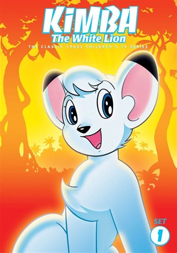 Kimba el León Blanco , conocido en Japón como Emperador de la Jungla ( en japonés :ジャングル大帝, Hepburn : Janguru Taitei ) , es una serie de manga shōnen japonesa escrita e ilustrada por Osamu Tezuka que se serializó en la revista Manga Shōnen desde noviembre de 1950 hasta abril de 1954. Un anime basado en el manga fue creado por Mushi Production y se emitió en Fuji Television de 1965 a 1967. Fue la primera serie de televisión animada a color creada en Japón. Comenzó a emitirse en Norteamérica en 19