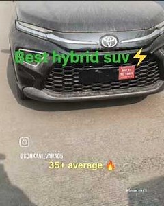 #toyotahyryder #toyotahybrid #toyotafanclub #toyotaindia #bestmilege
