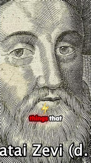 Did the Messiah walk among us in the 17th Century?