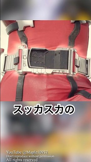 【人型ファイズエッジ】ブラスターフォーム解説‼︎