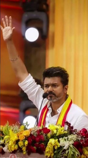 TVK CM VIJAY FIRST SIGNATURE | முதல் கையெழுத்து