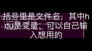什么是fits文件，如何读取fits文件的数据？