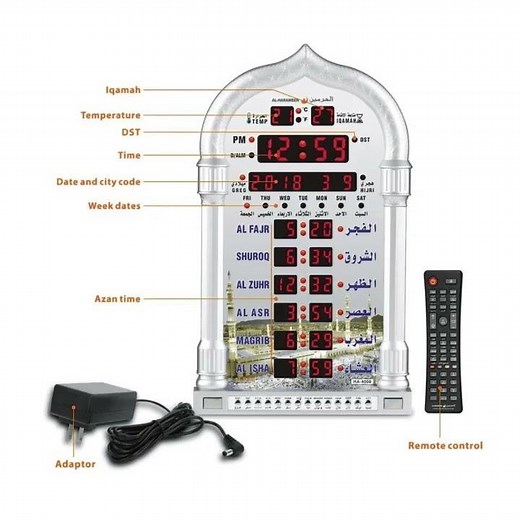 Azan Clocks Perfect Guide to Prayer UAE Times - Home - Office Prayer Clock
