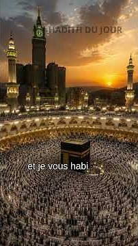 17/40 Hadith Qudsi – Paroles d’Allah (Subhanallah wa Ta’ala)