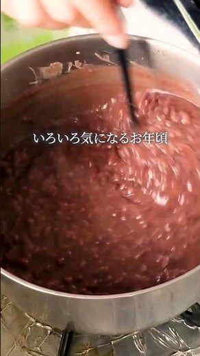 糖質オフ【手作りあんこ】和菓子好きさん...あんこ家で作れます👍