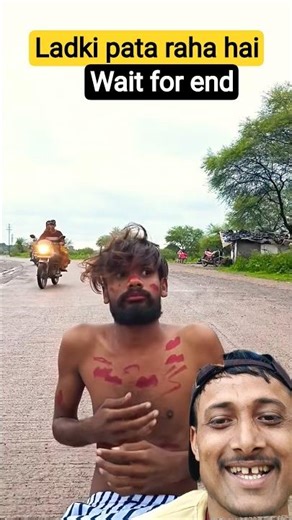 ladki pata raha hai 😆 #dublagem