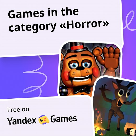 Horror Games Online 👻 Play For Free On Yandex Games