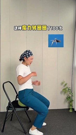 Top Tips: 3 Key Exercises for 30-60-Year-Old Women to Prevent Loose & Saggy Bottom