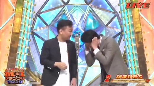 かまいたち 個人的ベスト漫才