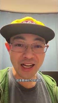 Did I install my fan backwards? Old Zhang's daily routine as a pro.