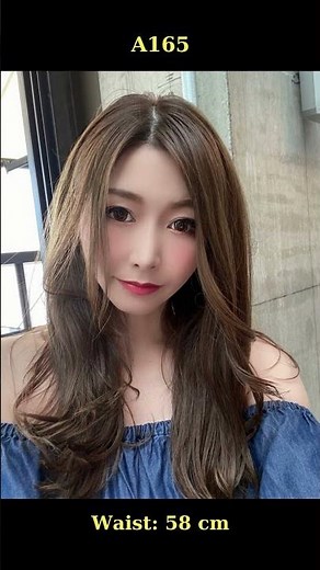 A165 - Ayumi Miura (三浦歩美)