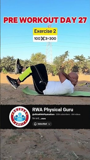 Delhi Police 15 Minute Strength Exercise Day-27 || Online Strength Workout #delhipolice #cpo