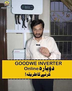 How to Get Your GoodWe Inverter Back Online