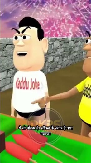 JOKE OF - DIWALI KE PATAKHE (दिवाली के पटाखे ) - Takla Neta Kartoon Comedy