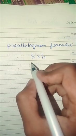 parallelogram formula