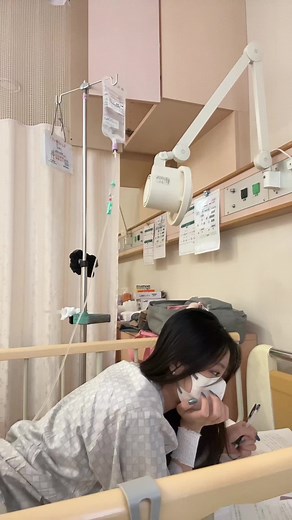潰瘍性大腸炎との闘いと入院生活