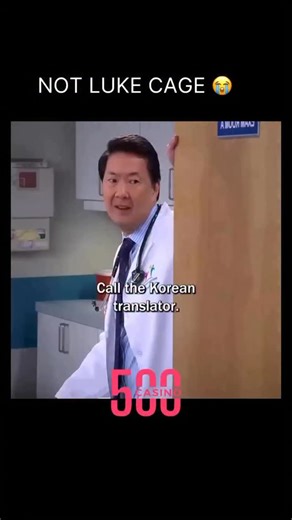 Ken Jeong on Instagram: "❤️ repost @funturbation How do you say “no sabo kid” in Korean? Dr. Ken is an American sitcom that aired from 2015 to 2017, created by and starring comedian and actor **Ken Jeong**. The series is loosely inspired by Jeong’s real-life experience as a physician before he became a full-time entertainer. The show mixes workplace comedy with family humor, blending medical mishaps, quirky colleagues, and heartfelt moments. The story follows **Dr. Ken Park** brilliant but often