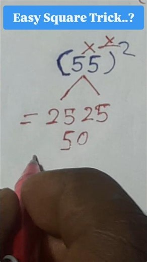 Easy Square Trick...Square Trick for The Math..Simple Trick Math...?