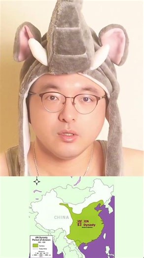 Why People Get Jin Dynasty Wrong? 🤔