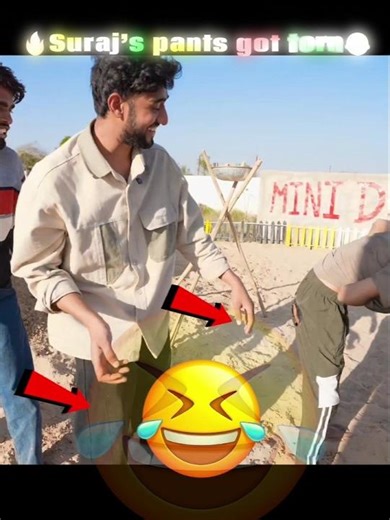 Challenge mein Suraj Ki pant👖phat gayi😂||A1 adventure #shortvideos #umesh #aman ‎⁨@A1ADVENTURE⁩