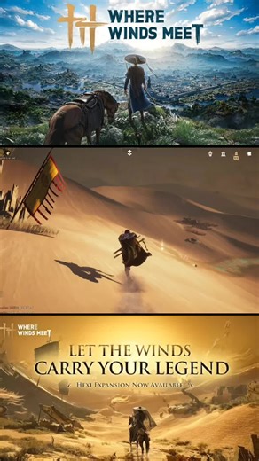 #wherewindsmeet #FreeDesertAdventure