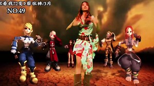 2003年的华语乐坛实在是太恐怖了，随便一首都吊打当年乐坛，不喘气带你听完03年全年神曲！