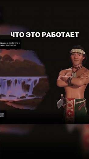 HOW TO MANIPULATE AI IN CIV 6 #civ6 #strategy #civilization6 #games