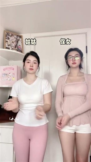 Super Long Legs Dance Compilation – Leg Lovers' Paradise! #dance