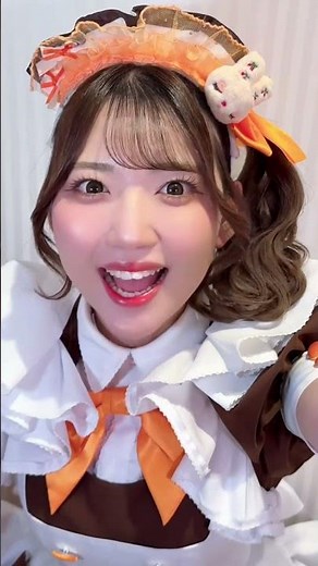 Osaka Premium Maids | at-home cafe #maidcafe #akihabara
