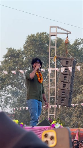 Sutari Mobile Tikapur Mahotsav 2082 Highlights