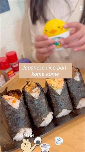 MEEH’S LIFE EP.211 Japanese rice ball kome kome🍙 & Baron Bar