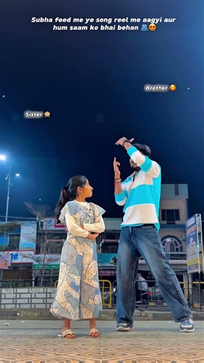 PATLI PATLI KAMAR ❤️🙈 TAG UR SISTER 🧿❤️ #dance #shorts #shortvideo #trending #viralvideo