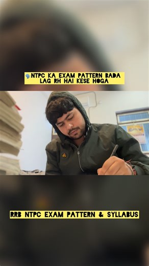 Shubham on Instagram: "RRB NTPC exam pattern & syllabus🤝 #ntpc #ntpcexam #railway #student #bachhe #viral #mock #testbook #pattern #railwayjob #dream #army #instragram #share #motivation #viralreels❤️"