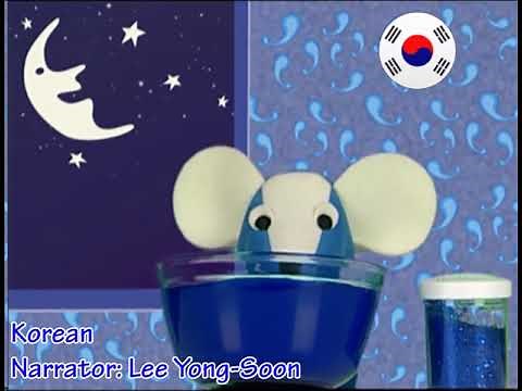 Baby Einstein - Baby Van Gogh: Blue Poem (One-Line Multilanguage)
