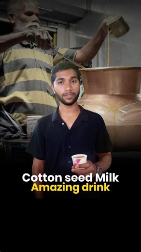 Cotton seed milk | Dt Siva Prasath