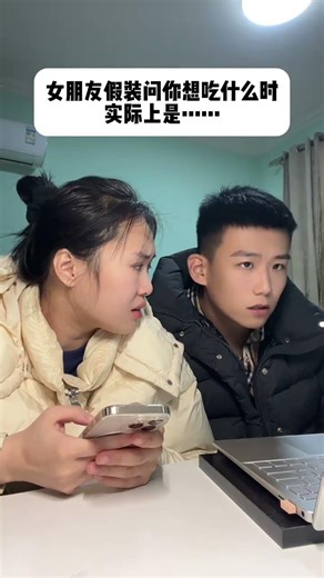Cry from Laughter! Partner Challenge, Lose if You Don't! Couple Challenge Funny Video TikT